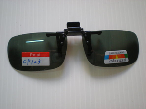 Polarized Sunglasses