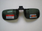 Polarized Sunglasses