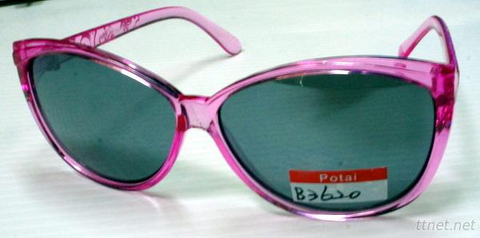 Kids Sunglasses