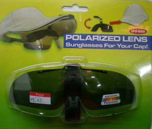 Polarized Sunglasses