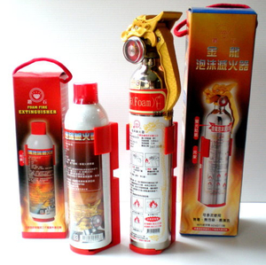 Fire Extingisher