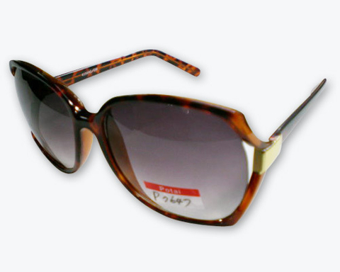 2016 Cheap Sunglasses