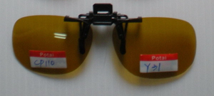 Polarized Sunglasses