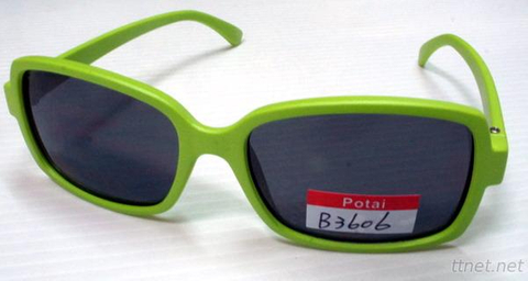 Kids Sunglasses
