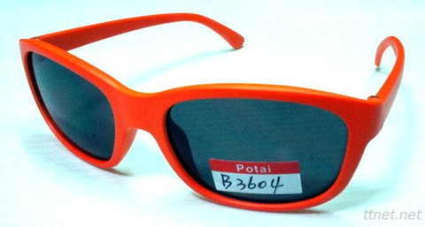 Kids Sunglasses